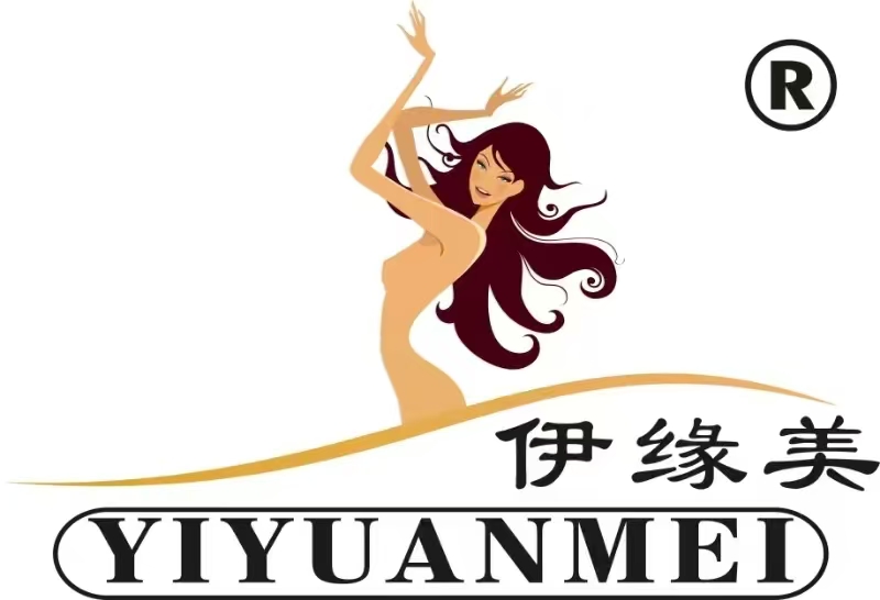 伊缘美：开启科学减肥与养生的新篇章